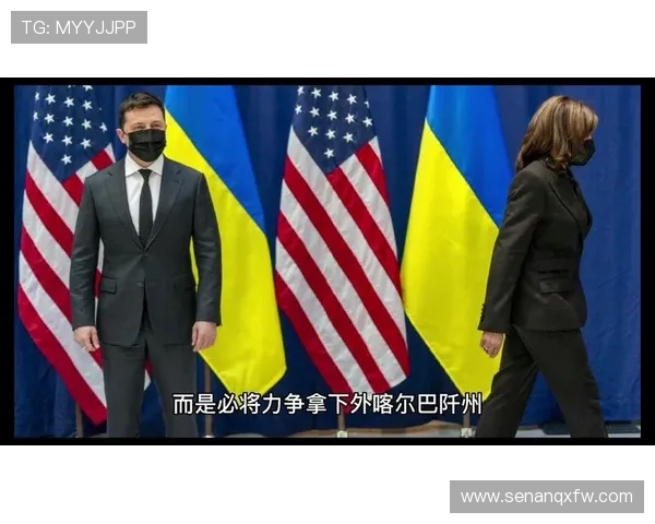 乌克兰与巴拿R的激烈对决分析及未来发展展望