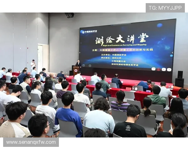 杭州羽毛球队包夹战术创新探讨与实践分析